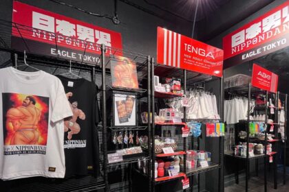 gay shops in japan