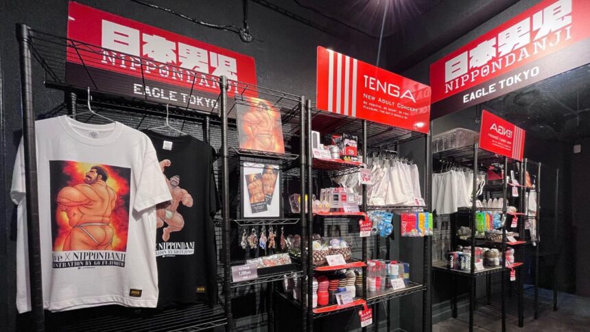 gay shops in japan