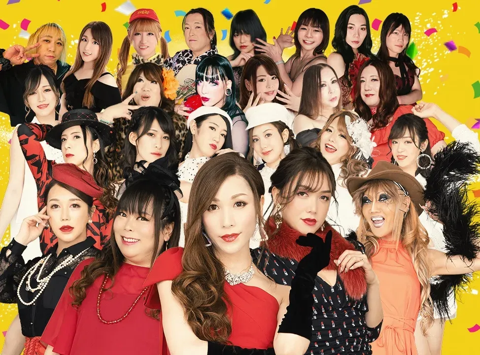 Best Drag Shows in Tokyo 2025: See Top Queens Perform 15 Drag Show in Hige Girl Kabukicho