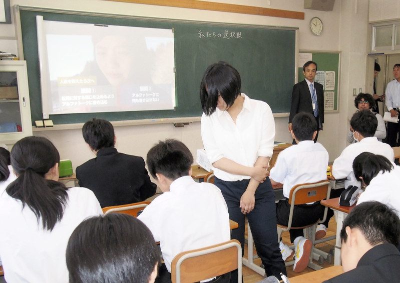The Difficulties of Being LGBTQ+ in Japan 13 image 3