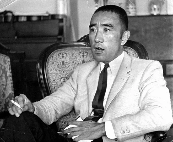 Yukio Mishima Life