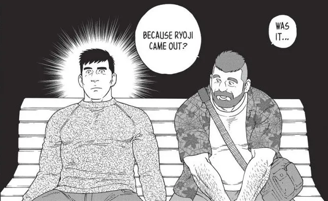 Most popular Bara Manga - My Brother Husband