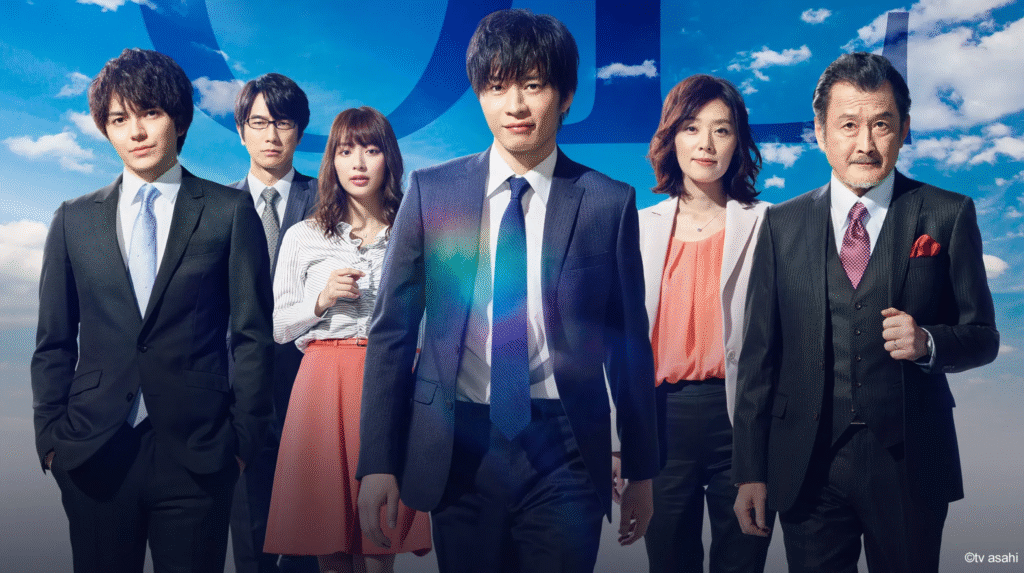 Ossan’s Love (2018)