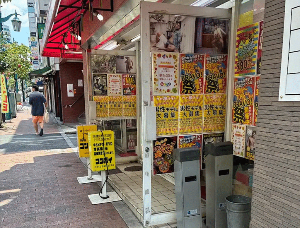 Convoy gay shop in Shinjuku Nichome