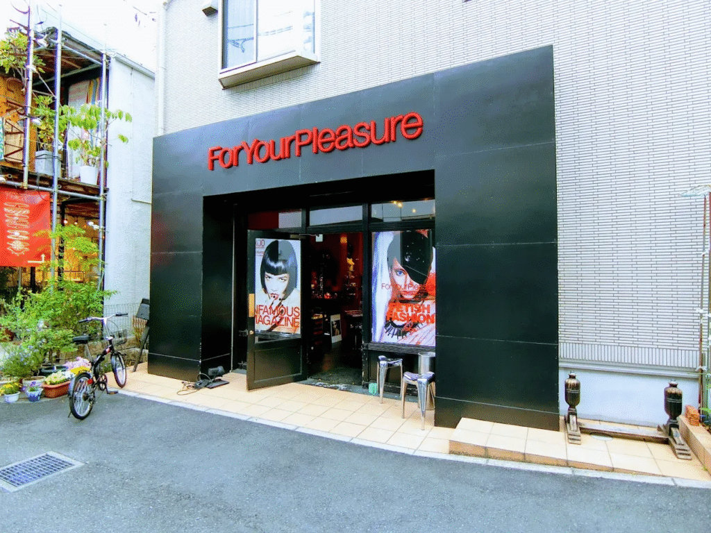 For Your Pleaser gay shop in Tokyo
