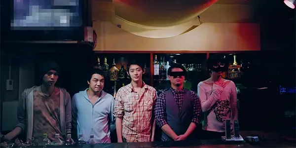 Boys for Sale (2017)