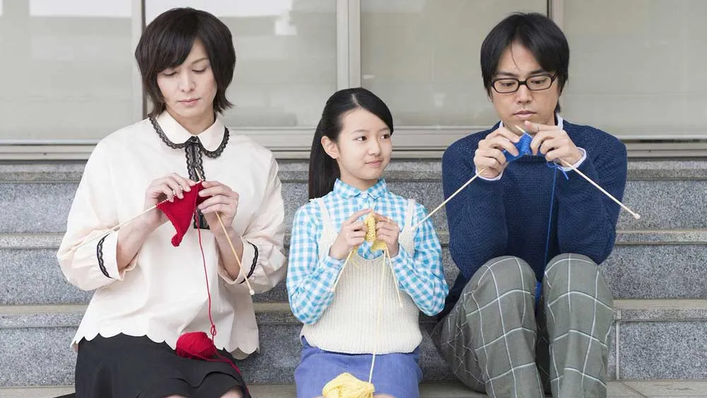 Close-Knit/Karera ga Honki de Amu Toki Wa (2017)