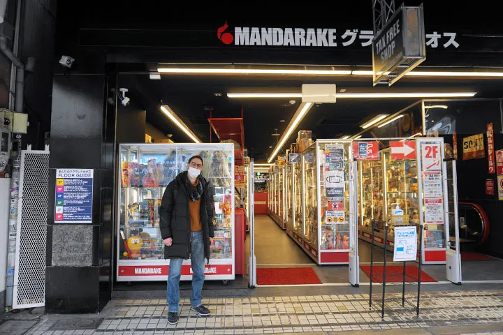 Mandarake Grandchaos in Shinsaibashi