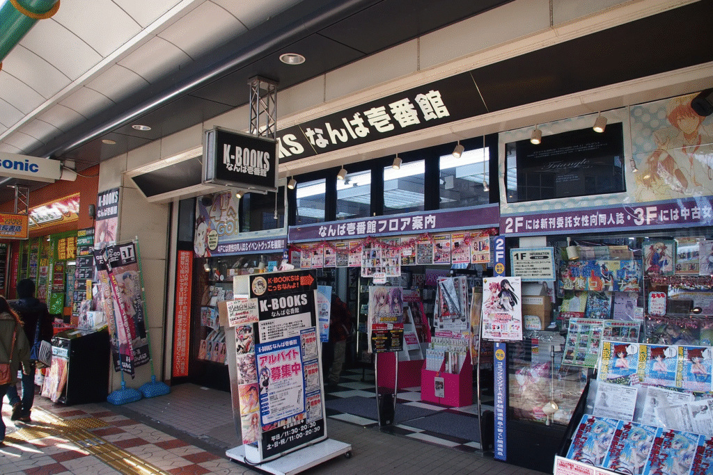 K-books in Nipponbashi
