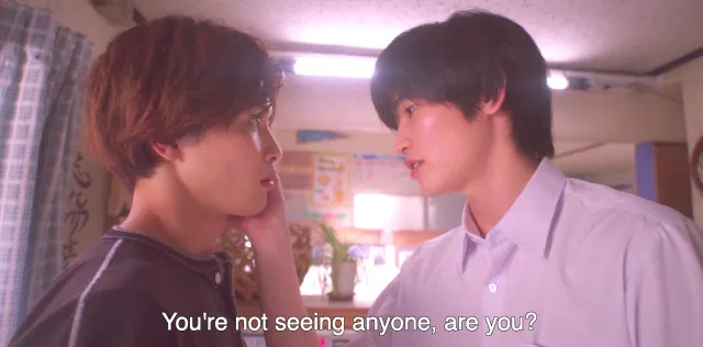 seme and uke in movie