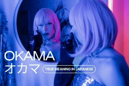 okama meaning Japan 1