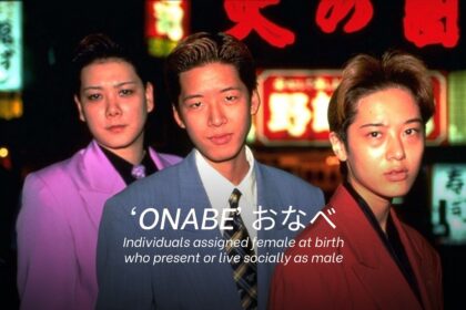 onabe meaning
