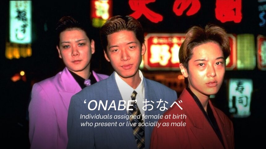 onabe meaning