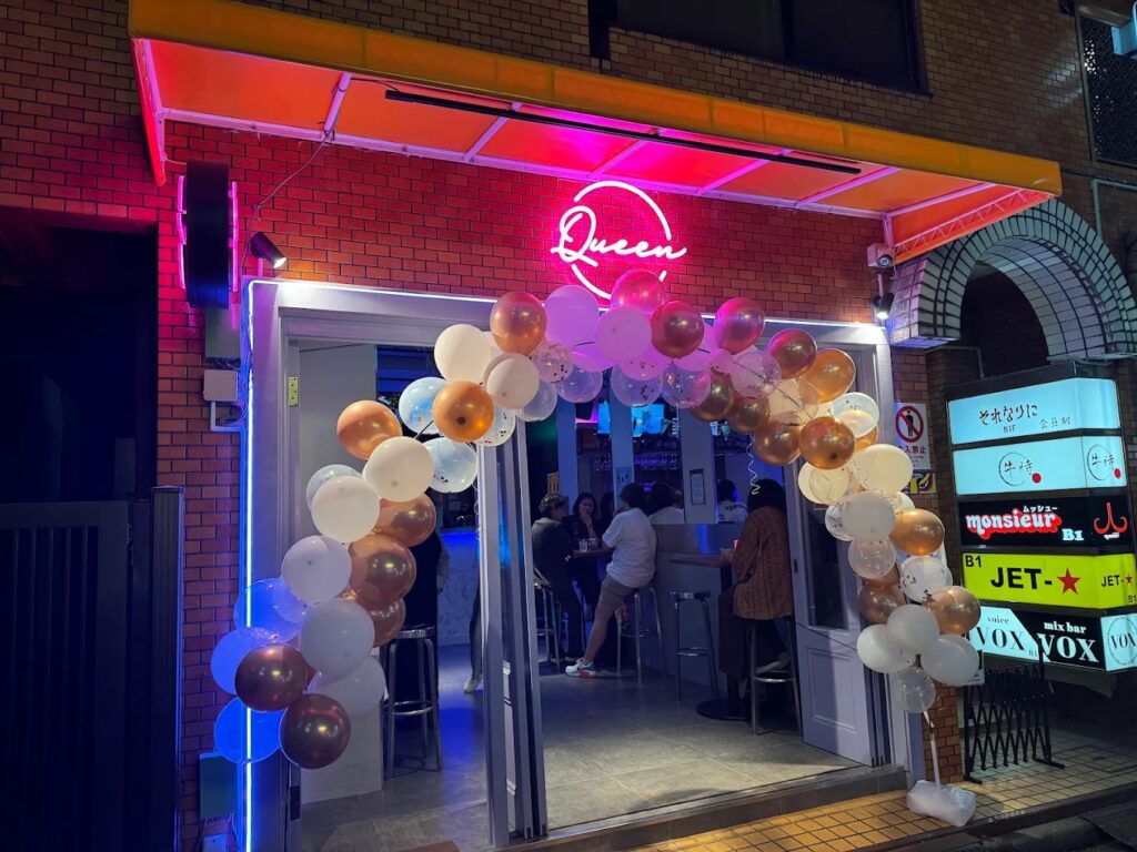 Lesbian bar in Shinjuku Nichome Tokyo