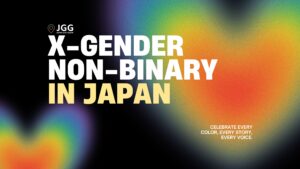 x gender in japan 1