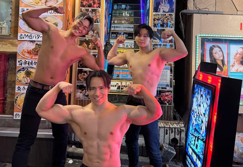 Muscle Club bar in Shibuya Tokyo