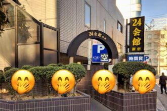 24 kaikan