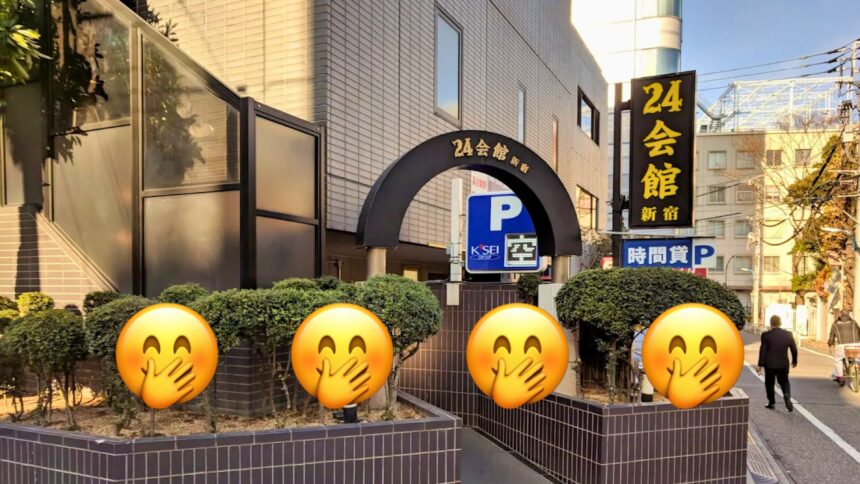 24 kaikan
