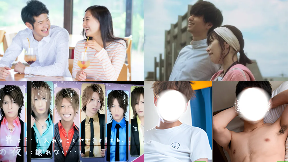 Rent a Boyfriend in Japan: How It Works, Costs, Rules, and Gay Options 17 The differences between a rental boyfriend experience, rental friend, host club members and an adult service.