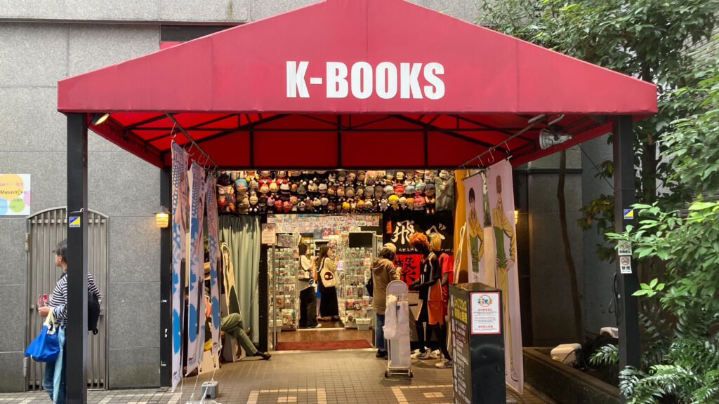 Walking the Otome Road: Tokyo’s BL Store Paradise 12 Chara Kan Plus