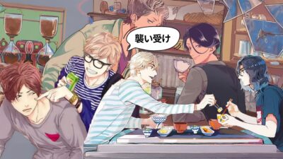 Japanese Slang