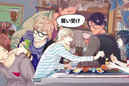Japanese Slang