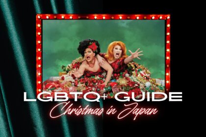 Christmas in Tokyo 2025: LGBTQ+ Travel Guide 10 LGBTQ christmas