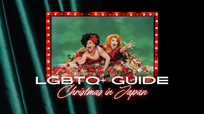 LGBTQ christmas
