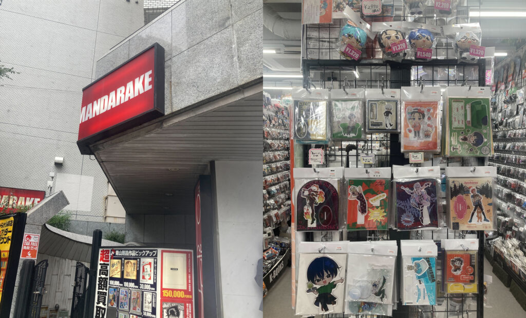 Walking the Otome Road: Tokyo’s BL Store Paradise 14 Mandrake