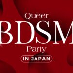 bdsm party