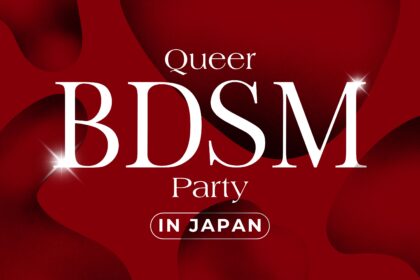 Queer BDSM Parties in Tokyo 2025 12 bdsm party