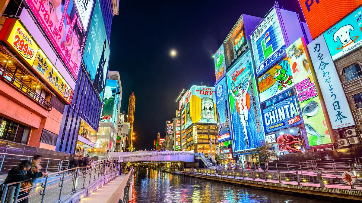 dotonbori