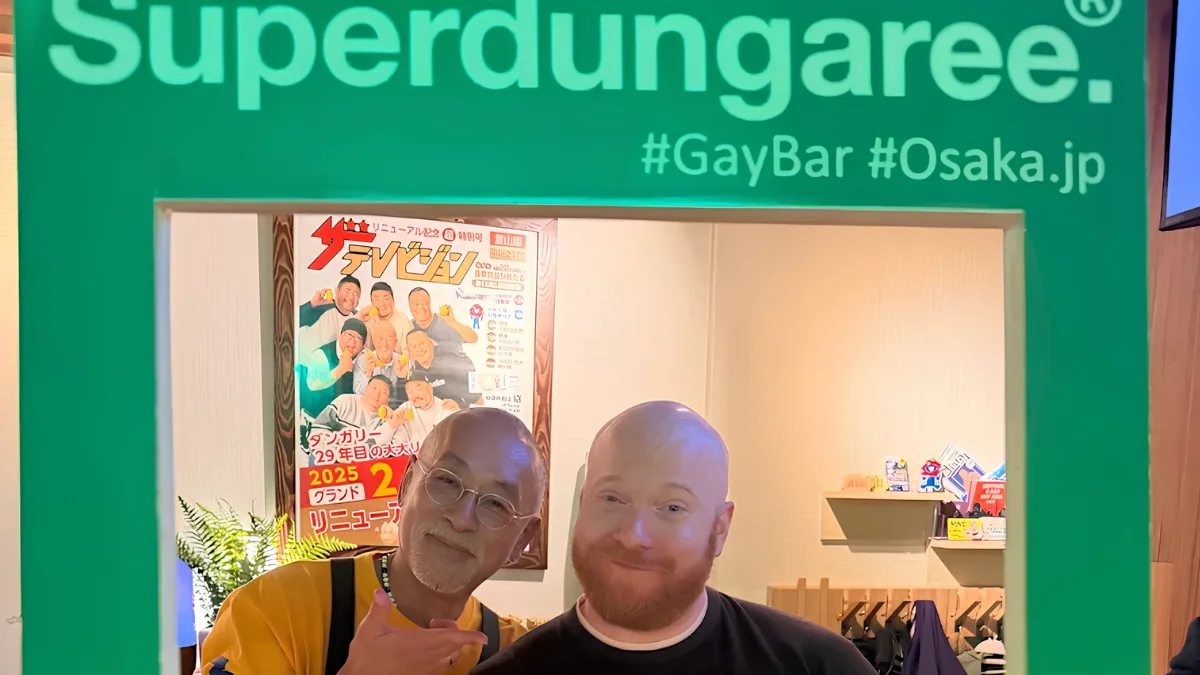dungaree