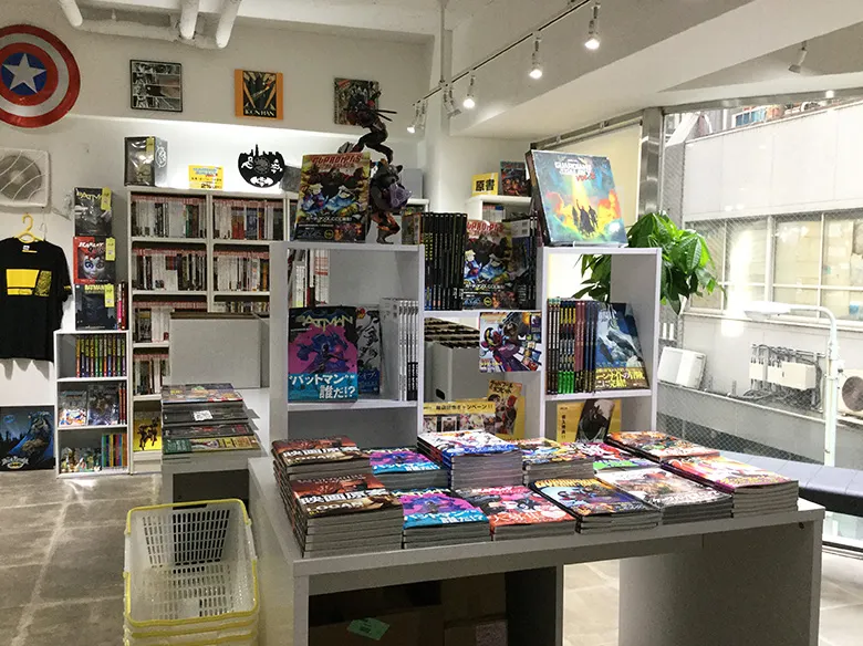 Gay Comics: Recommendations and Where to Buy! 15 image 104