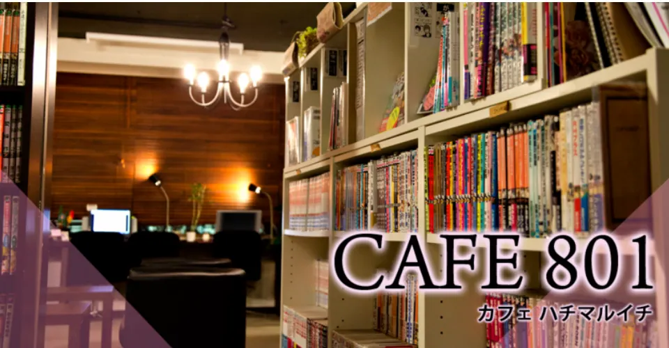BL Cafes in Japan: Where to Experience Boys Love Culture 10 image 112