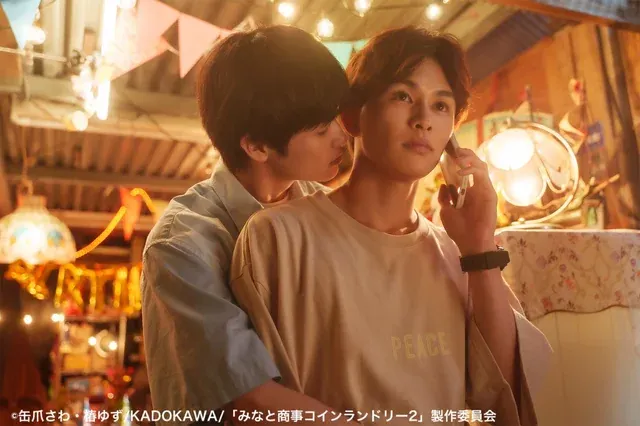 10 Best Japanese BL Dramas to Watch in 2025 11 みんな商事コインランドリー