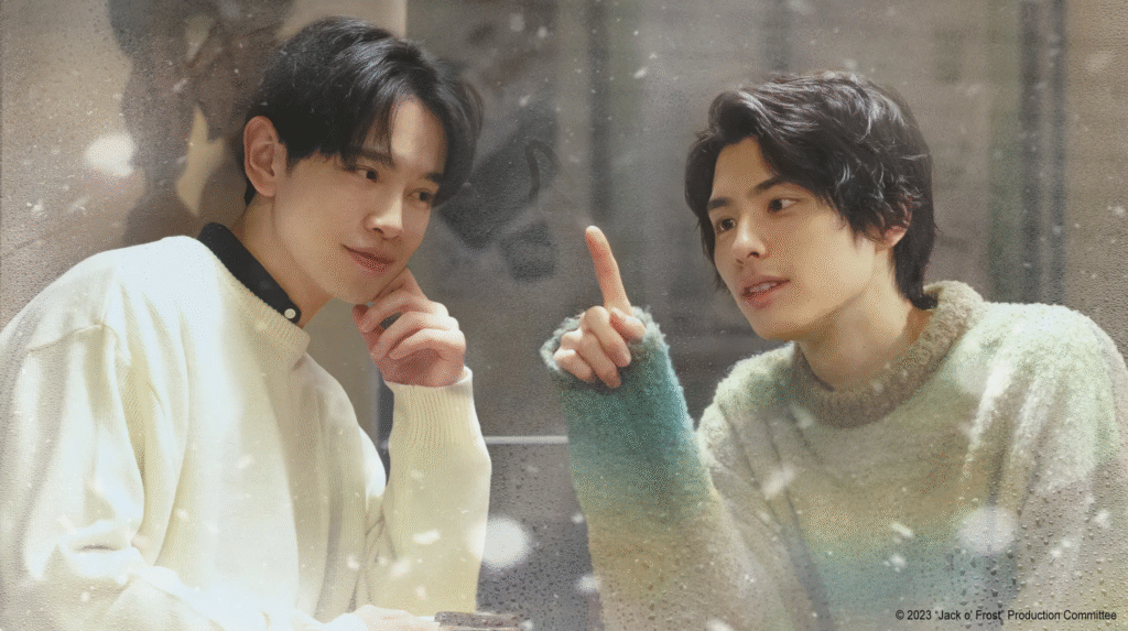 10 Best Japanese BL Dramas to Watch in 2025 13 ジャックフロスト