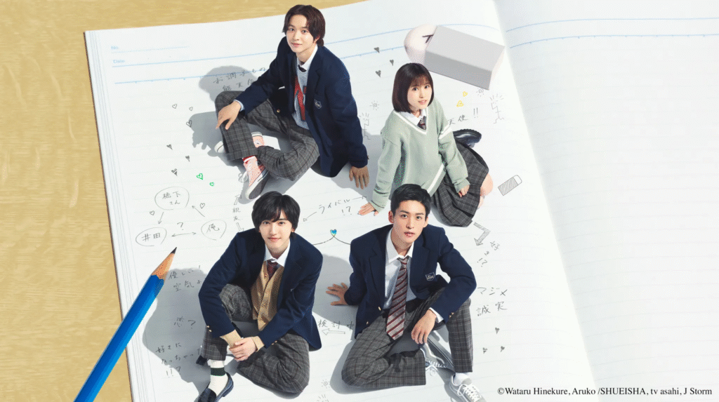 10 Best Japanese BL Dramas to Watch in 2025 14 消えた初恋