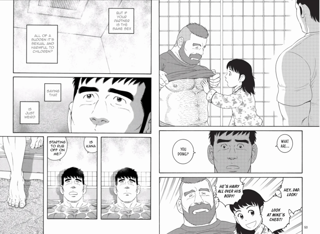 My Brother's Husband BL Drama Review 12 image 70