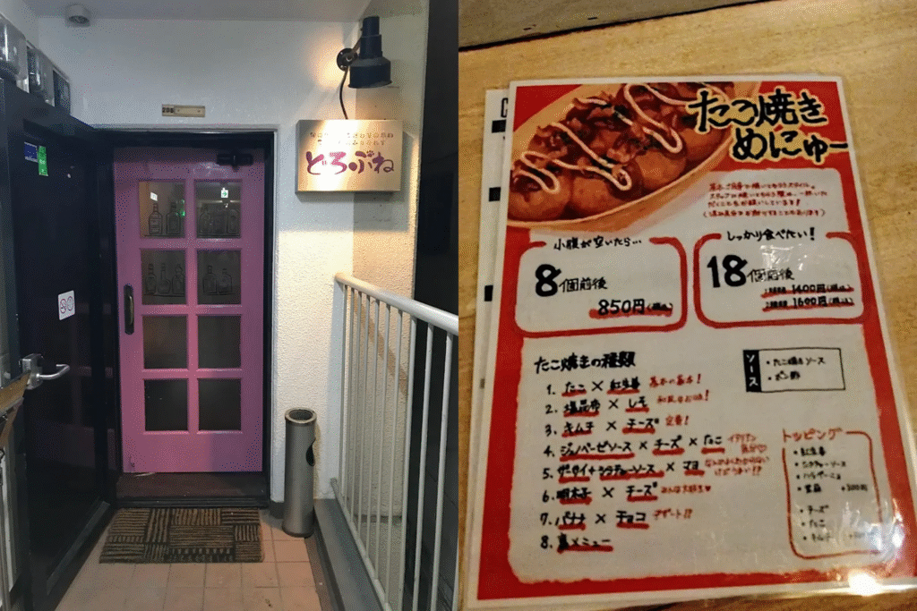 Top Lesbian Bars in Tokyo 2025 : Fighting Lesbian Loneliness 12 image 95