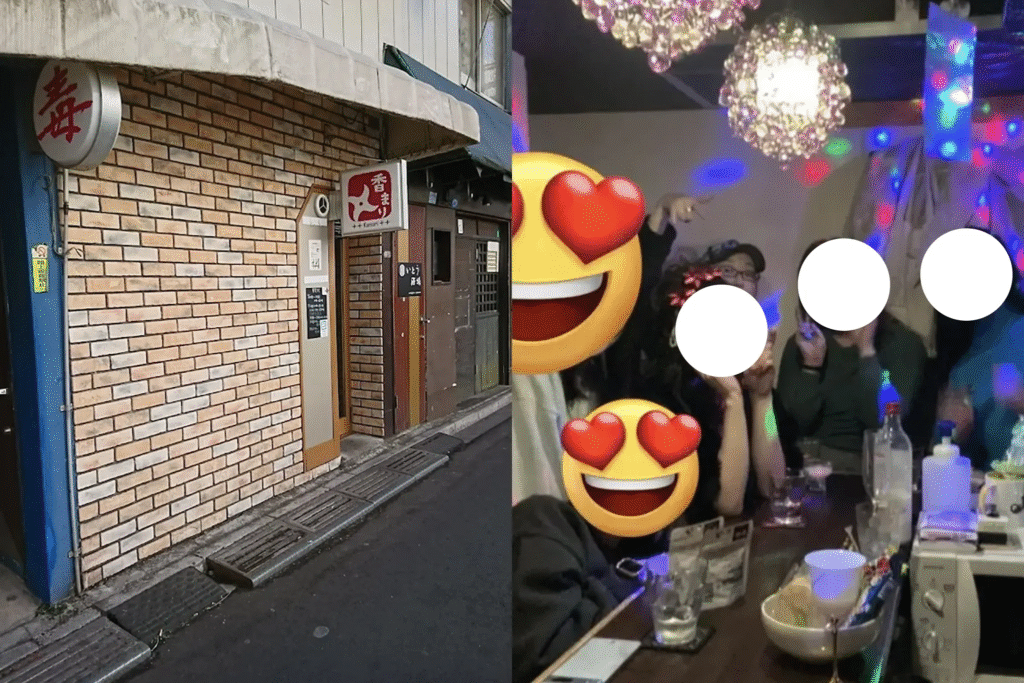 Top Lesbian Bars in Tokyo 2025 : Fighting Lesbian Loneliness 13 image 96