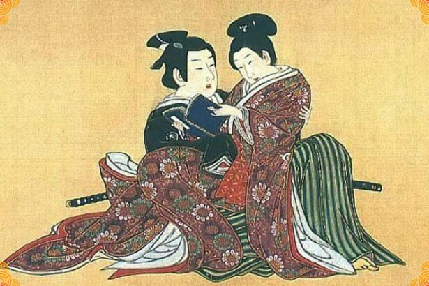 nanshoku