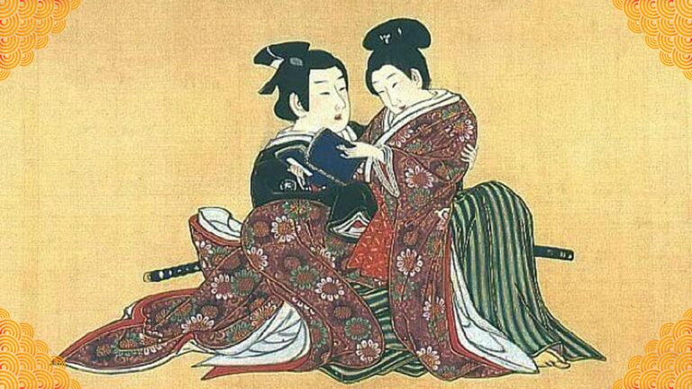 nanshoku