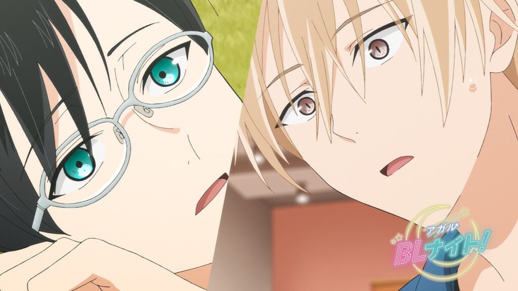 Neko ni Naritai Tamagawa-kun Yaoi Anime Review 16 neko naritai tamagawa kun anime
