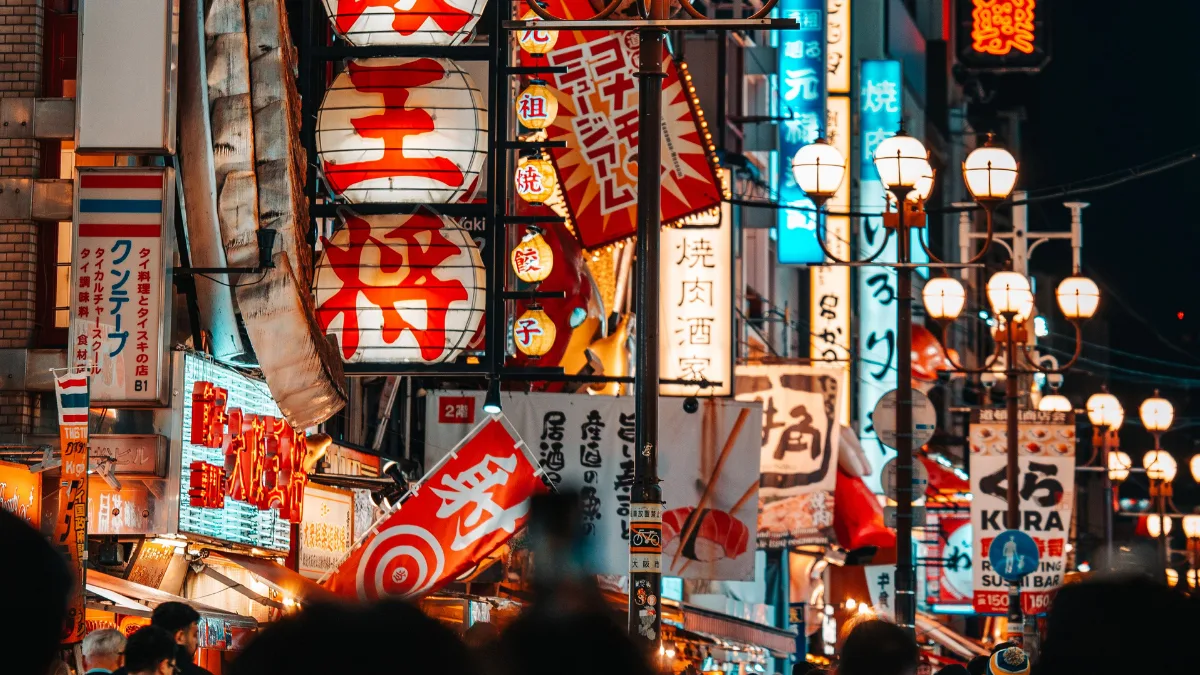 osakanightlife