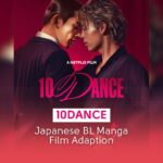 10dance