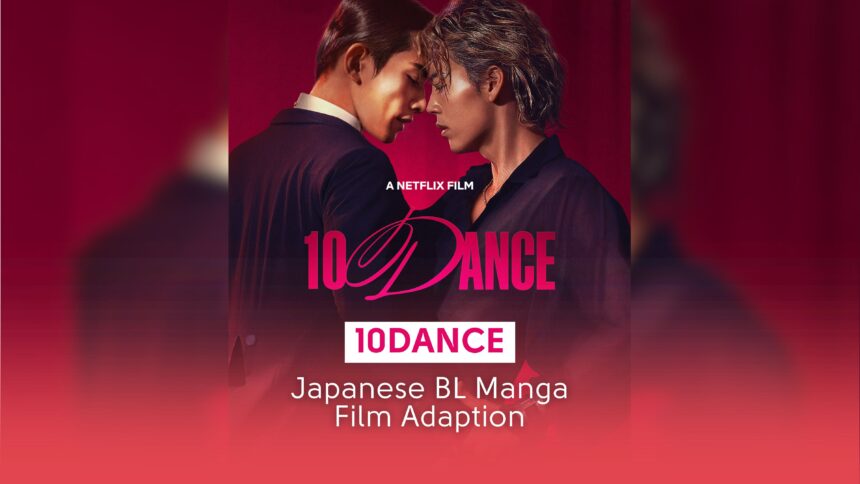 10dance