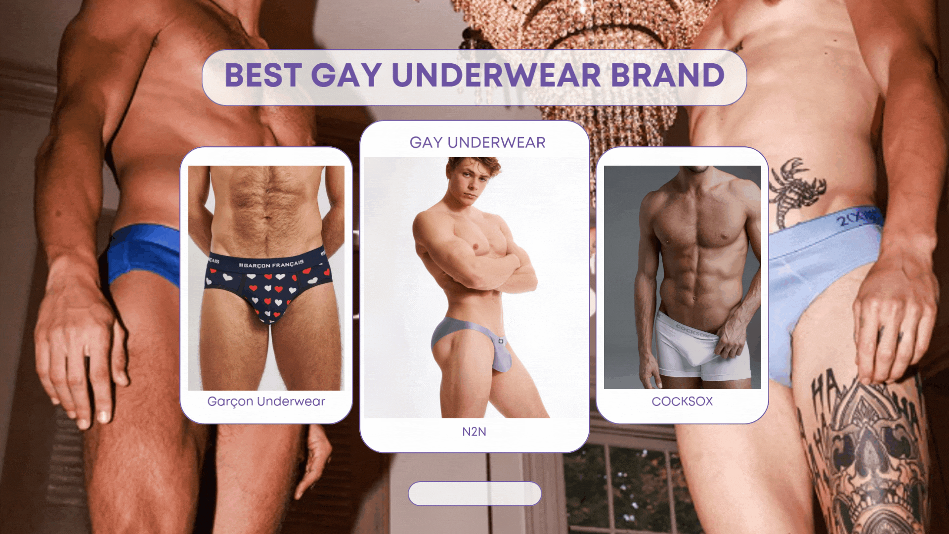 Gay underwear brand