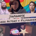 日本同性恋演员 Filmarkers