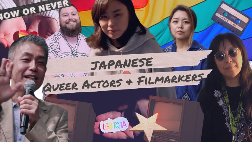 JAPANESE Queer Actors Filmarkers